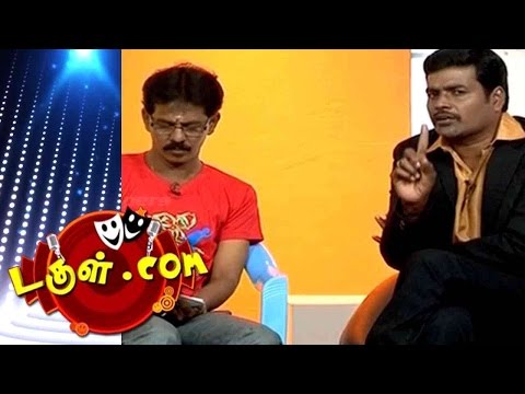 Tamil Comedy | Dougle.com - Dougle.com | Tamil Comedy | Feb 10, 2016