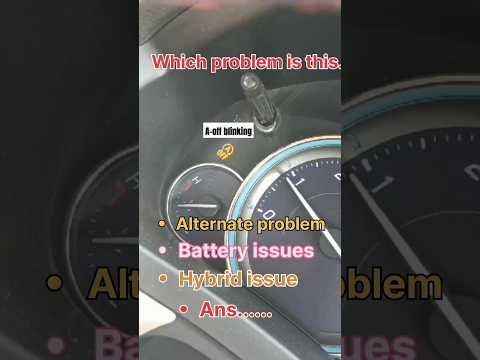 A-off in ciaz! Ertiga! Hybrid car! blinking #viral #instagram #car #ques