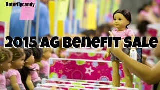 2015 Benefit Sale | Madison Children's Museum American Girl Benefit Sale | Sunday Shopping
