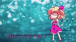 お知らせ&動画投稿ペースについて！！！！