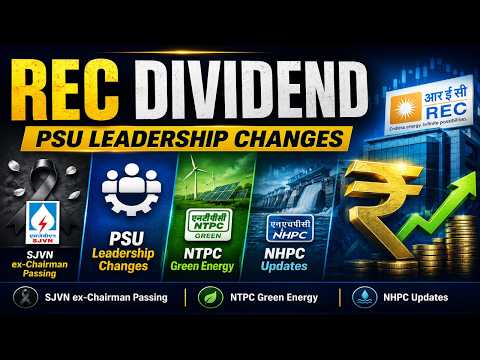 PSU News | SJVN ex-Chairman Passing | PSU Leadership Changes | NTPC Green Energy | NHPC