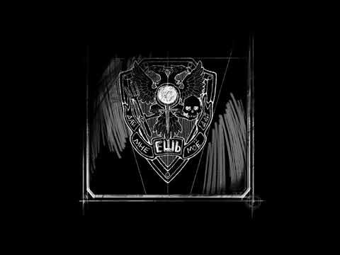 Metro Exodus - Yamantau Cannibals Extended