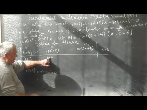 Lectia BAC  47  - Ecuatie de gradul II   - Schema lui Horner
