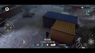 Tacticool: [Fpp] vs [ELG]+[物理超度］