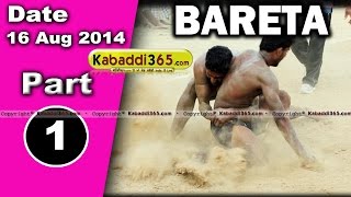 Bareta (Mansa) Kabaddi Tournament 16 Aug 2014 Part 1 By Kabaddi365.com