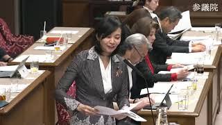 令和8年5月13日参議院決算委員会　梅村みずほ（参政党）