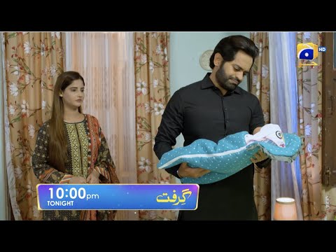 Grift Episode 122 Promo | Tonight at 10:00 PM On Har Pal Geo