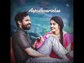 Uppena Song Chilaka Chilaka Gorinka