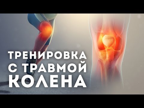 Лечение спины санатории украина Лекарство для инъекций в сустав при артрозе