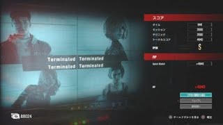 カードキーを持って逃走するベッカ（バイオハザードレジスタンス）