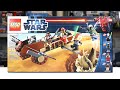 LEGO Star Wars 9496 DESERT SKIFF Review! (2012)