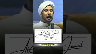 Download lagu Senyuman & Pandangan Indah Rasulullah SAW❤️ Habib Jamal Bin Toha Ba'agil #shorts #fyp #maulid #cinta mp3