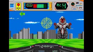 Sega Pico Game: Ultraman Tiga (1997 Bandai)