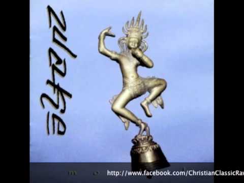 June First - Mortal