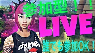 BO4やるぞーーー　ライブ参加型　PS4でやっております❗️