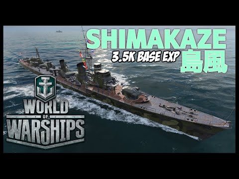 Shimakaze CARRY for 3.5k base exp || WOWS
