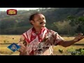 කන්දේ ලන්දේ Kande Lande රෝහණ බැද්දගේ Rohana Baddage