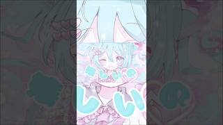 もっと知られてほしい可愛い初音ミク曲　#shorts #vocaloid #初音ミク #ボカロ