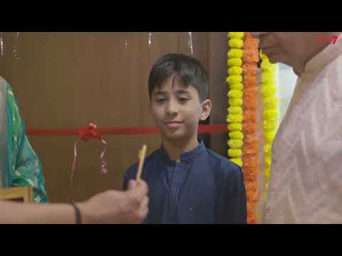 Walkthrough Walkthrough