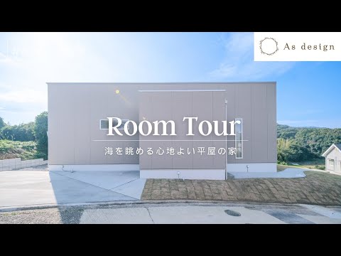 bassin-carpes-koi-moderne-étoilé-spots-rubans-lumineux-LED