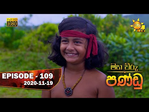 Hiru TV