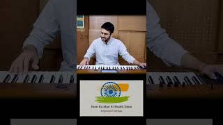 Hamko Man Ki Shakti Dena ♥️ #keyboardsathya #azadikaamritmahotsav #independanceday