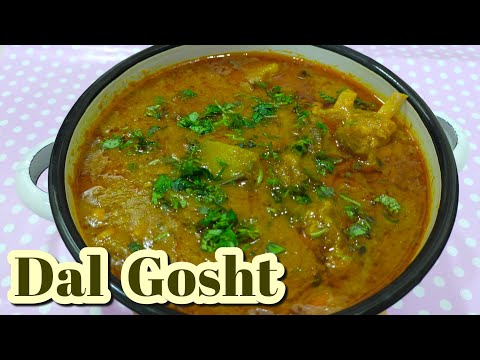 Dal Gosht | Meenaz