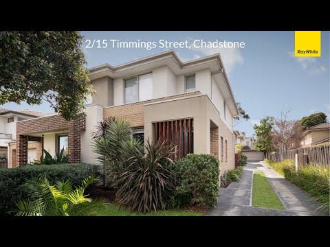 2/15 Timmings Street, Chadstone, VIC 3148, 3房, 1浴, Townhouse