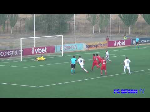FC Van - FC Sevan Armenian Cup 2-2 (3-1 pen.)