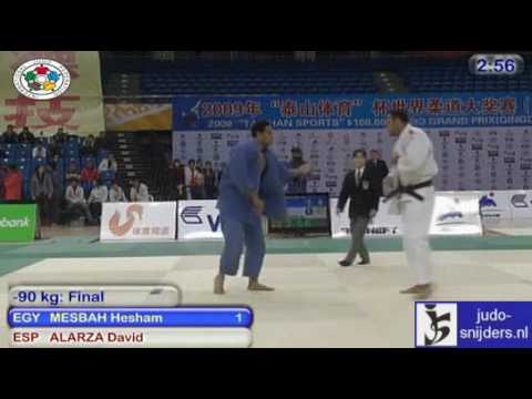 Judo 2009 GP Qingdao: Hesham Mesbah (EGY) - David Alarza (ESP) [-90kg] final.