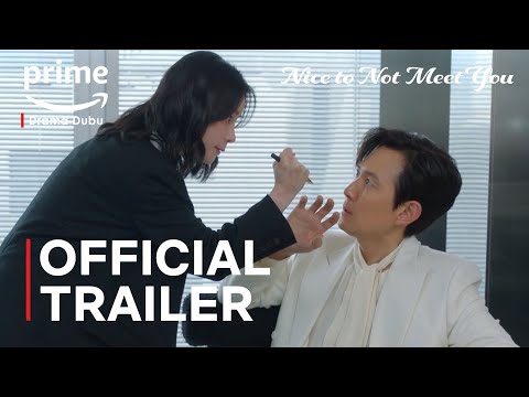 YouTube Trailer