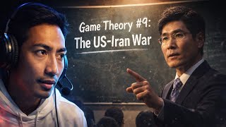 Professor Jiang Game Theory #9: The US-Iran War | The Truth About The World
