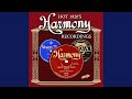 Ain't She Sweet - Fletcher Henderson - Topic Ain't She Sweet