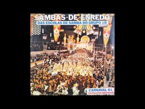 cabuçu 1981: De Daomé a São Luis, a pureza Mina jêje