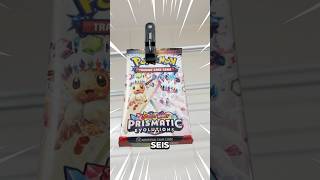 6 boosters de Evoluções Prismáticas em inglês (Prismatic Evolutions)! #pokemon #pokemoncards #tcg