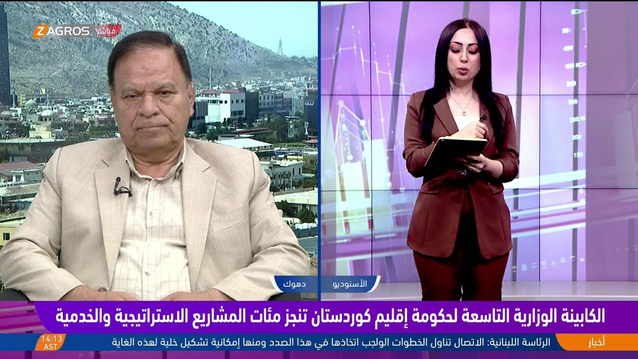 فيديو | حكومة إقليم كوردستان تنجز مئات المشاريع الاستراتيجية والخدمية وتضع البنية التحتية في صدارة أولوياتها