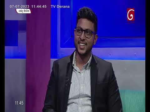 TV Derana Interview