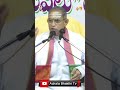 సుందరకాండ ఎందుకు చదవాలి Why Read Sundarakanda Lordhanuman 