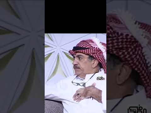 (بالفيديو) بهمن لـ “الصحافي”: أتمنى أن لا يتحقق حلمي عن كأس العالم في الدوحة