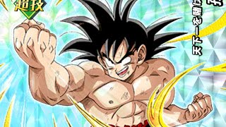 天下一悟空サンドで一星龍ノーアイテムクリア！【ドラゴンボールZ ドッカンバトル】