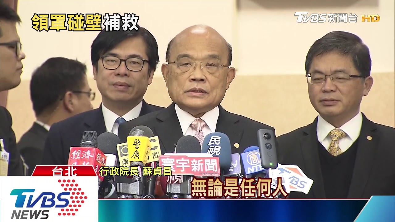 政策漏洞？　駐台代表夫人買嘸口罩街頭落淚