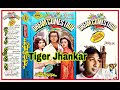 Dewana Dewana Main Tera Dewana Pmc Digital Jhankar Kumar Sanu Kavita