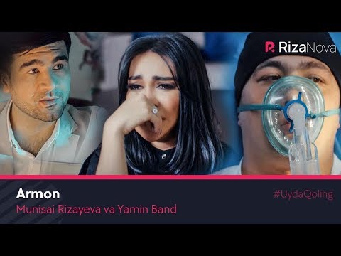 Munisa Rizayeva va Yamin Band - Armon | Муниса ва Ямин Бэнд - Армон #UydaQoling