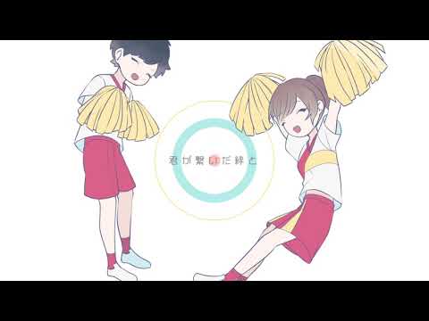 エール Wk13 Feat 初音ミク Vocaloid Database エール Wk13 Feat 初音ミク Vocaloid Database