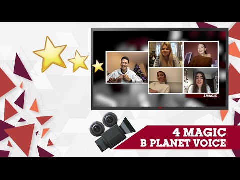 Planet Voice Special Guest - Интервю с 4Magic за "Дай ми"