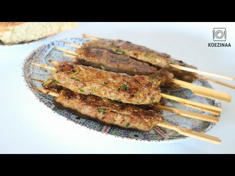 MOROCCAN KEFTA KEBAB STICKS - KEFTA BROCHETTE - KEFTA SPIESJES ♥