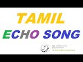 Tamil Echo Songs Collection Nattu Kottai Raja Songs Mano Songs Chitra Hit Songs 90s Songs
