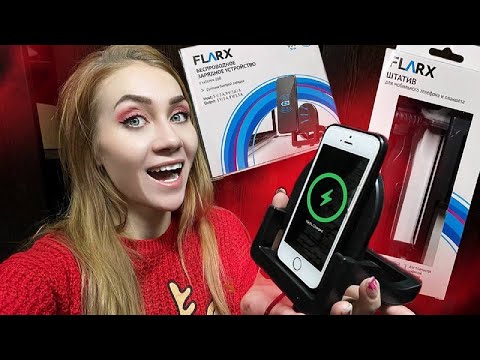 ЭКСТРЕННОЕ ВКЛЮЧЕНИЕ🤯 БЕСПРОВОДНАЯ ЗАРЯДКА из фикспрайс. ШОК НОВИНКИ декабрь 2022. Тестирую ГАДЖЕТЫ