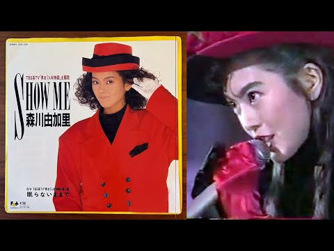 森川由加里 music, videos, stats, and photos | Last.fm
