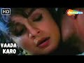 Vaada Karo Gunehgar Atul Agnihotri Pooja Bhatt Kumar Sanu Romantic Song Mithun Chakraborty